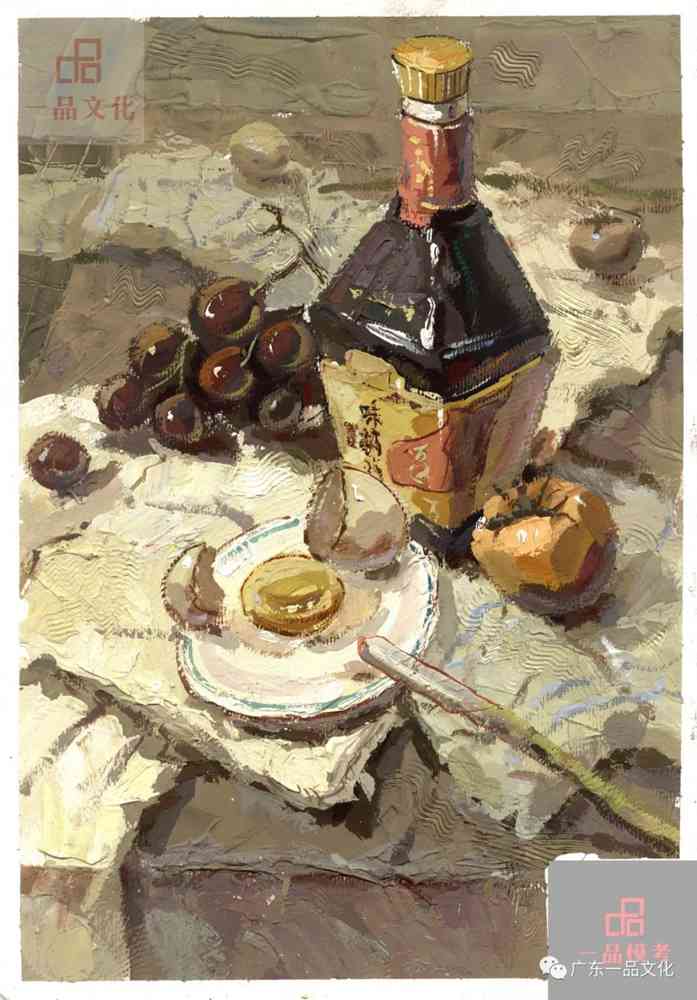 廣州美術高考畫室已將你的高分卷上線|廣東2020屆二模高分卷匯總,120