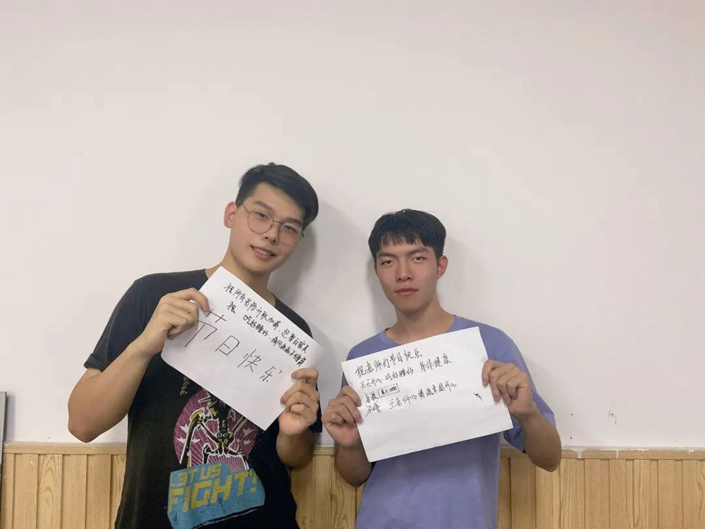 教師節(jié)快樂|感謝有您,感謝師恩-廣州圍墻畫室,09