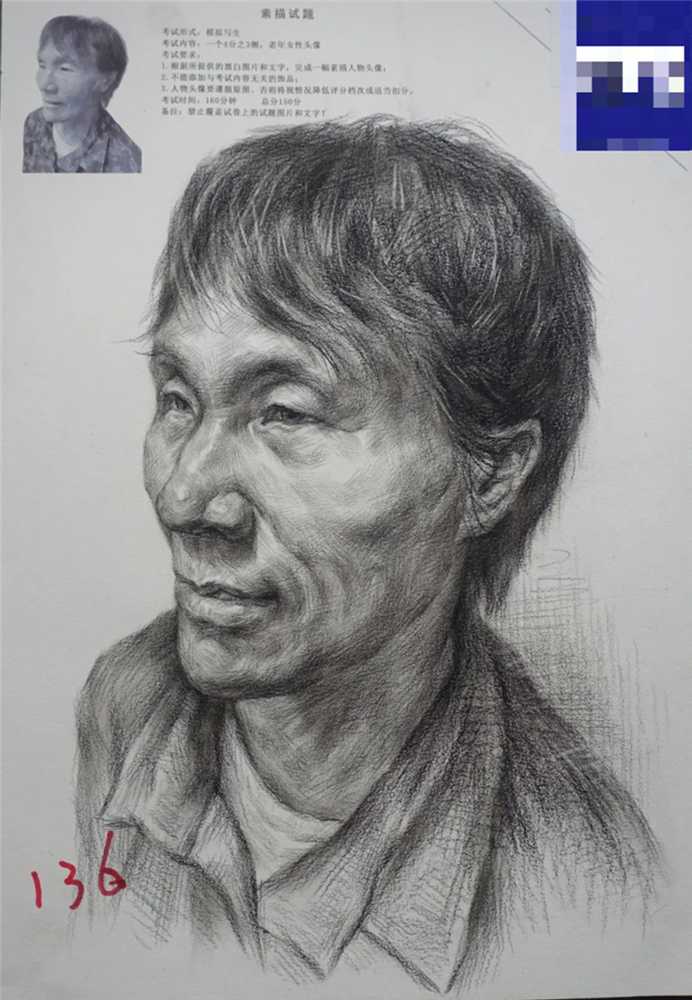 廣州美術高考班分享江西三模素描高分卷，畫面感很重要,11