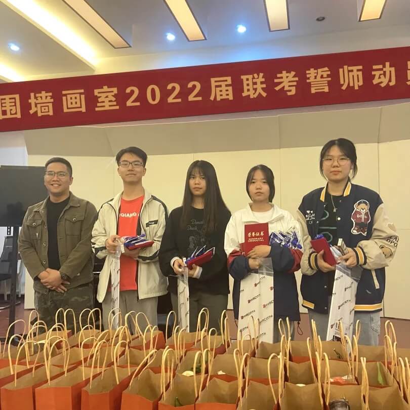 廣州畫室寒假班