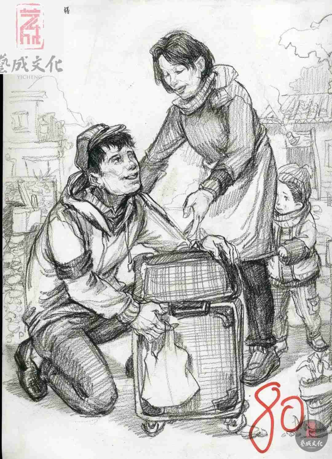 20屆廣美模考高分卷|想要百勝,廣州十大畫室建議先要做到知己知彼附圖68