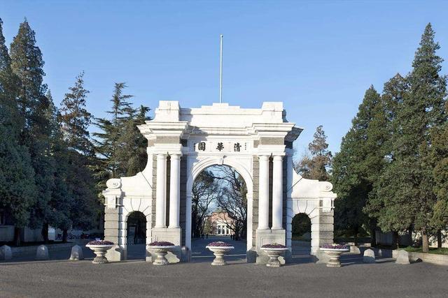 重磅!清華大學美術學院2021年初選線發布!