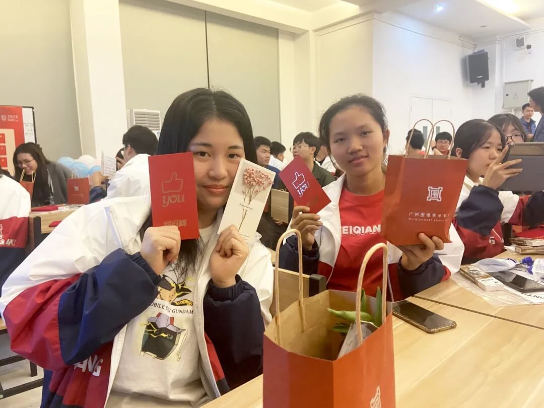 廣州畫室寒假班