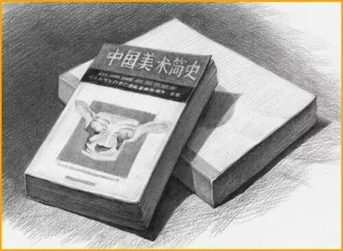 廣州畫室寒假班