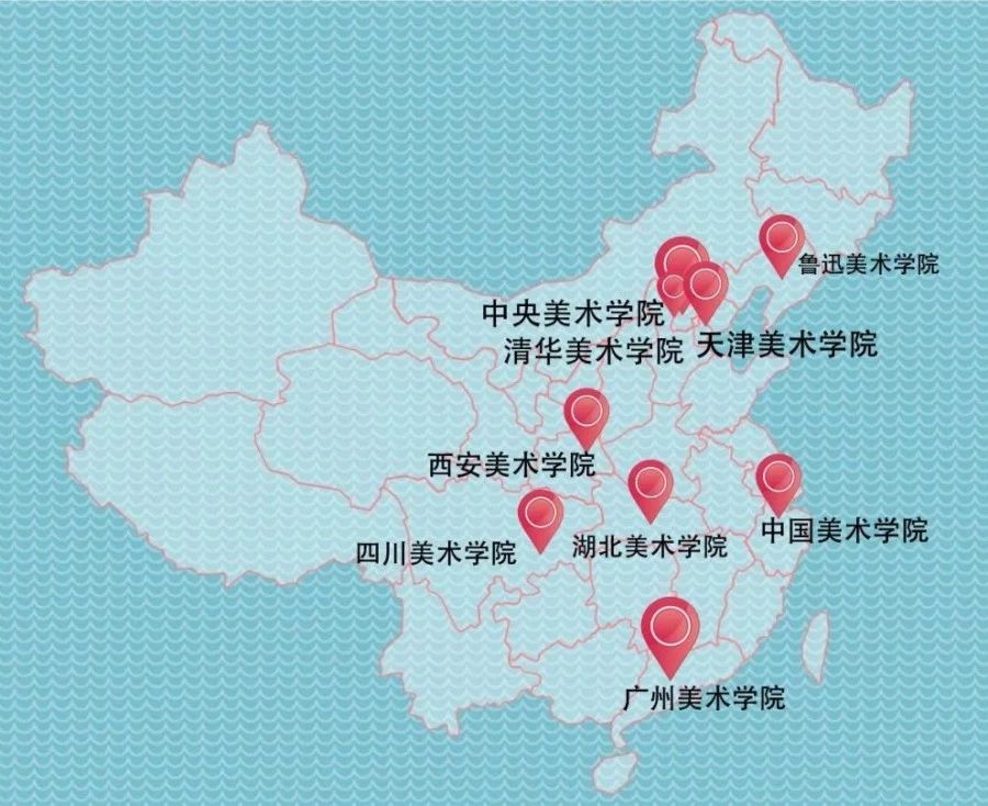 沖刺校考,上美院!廣州藝考畫室提醒你要具備這幾大能力!