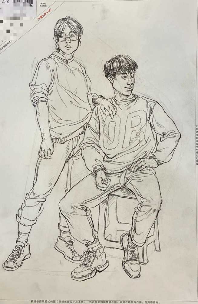 廣州美術高考班將云南一模卷理好了，網友稱:平淡無奇，你怎么看,37