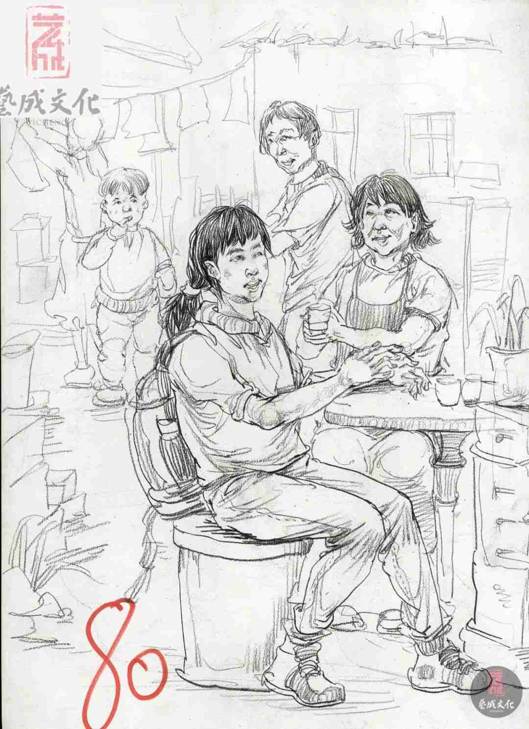 20屆廣美模考高分卷|想要百勝,廣州十大畫室建議先要做到知己知彼附圖73