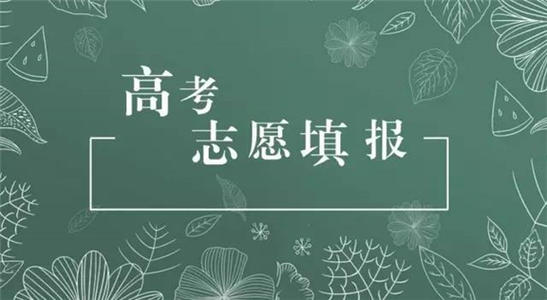 今天廣東省高考放榜!今年的廣東美術類招生數有變!一定要看完!圖一