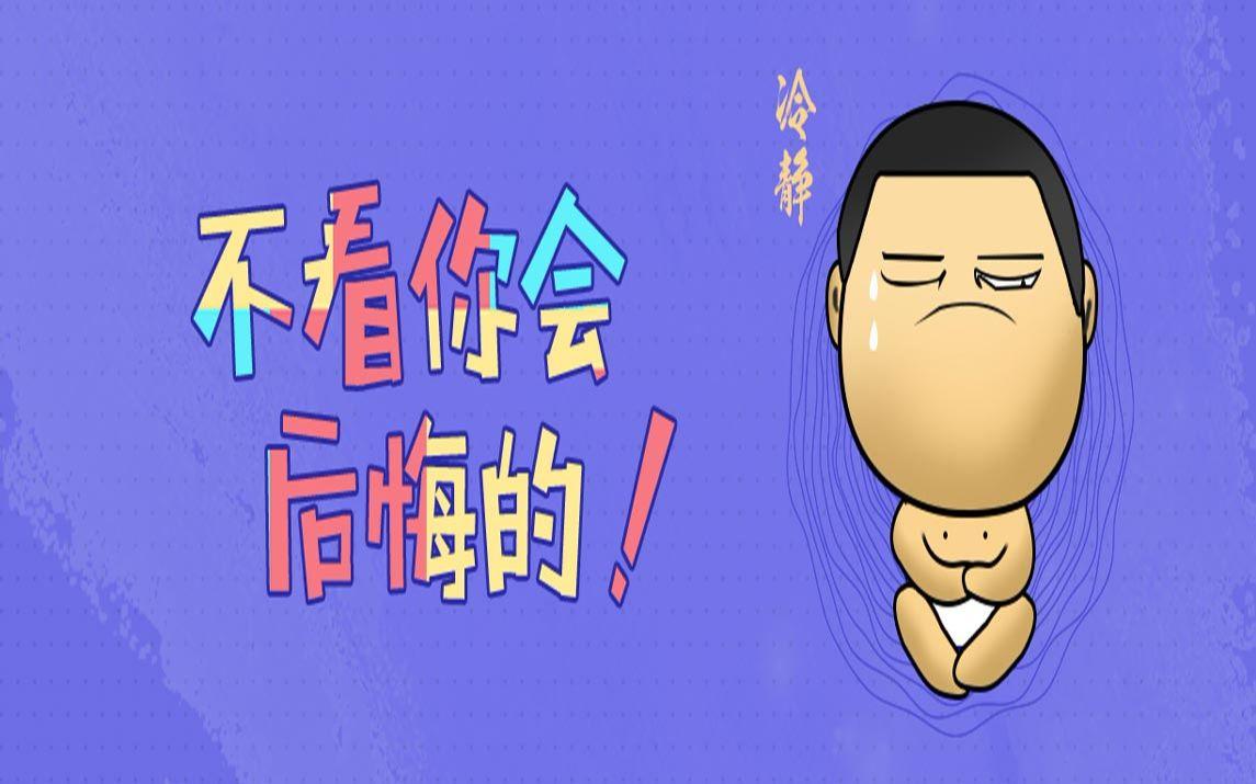 還在為要不要選擇畫室集訓參加藝考猶豫不決？你需要一個自我診斷！圖一