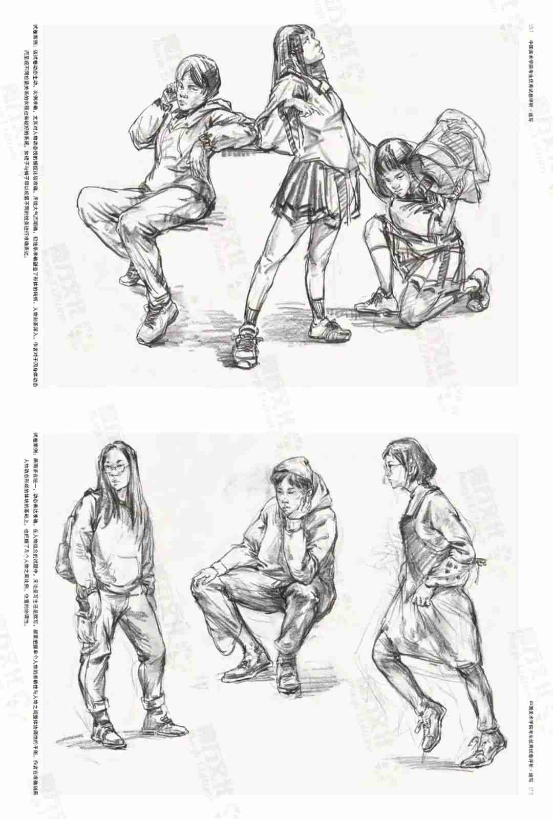 廣州十大畫室建議收藏｜中國美術學院高分卷欣賞 附圖106