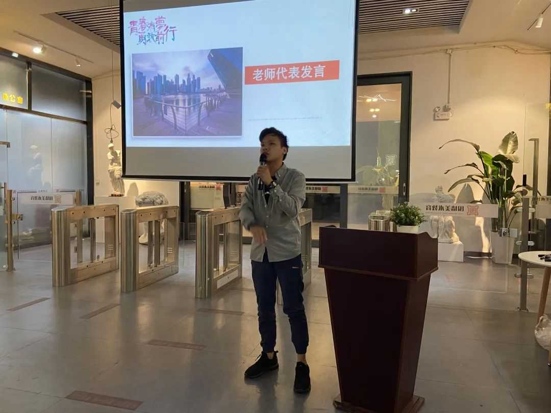 逆風翻盤,C位出道|廣州圍墻美術高考畫室2021屆聯考誓師動員大會 ,12