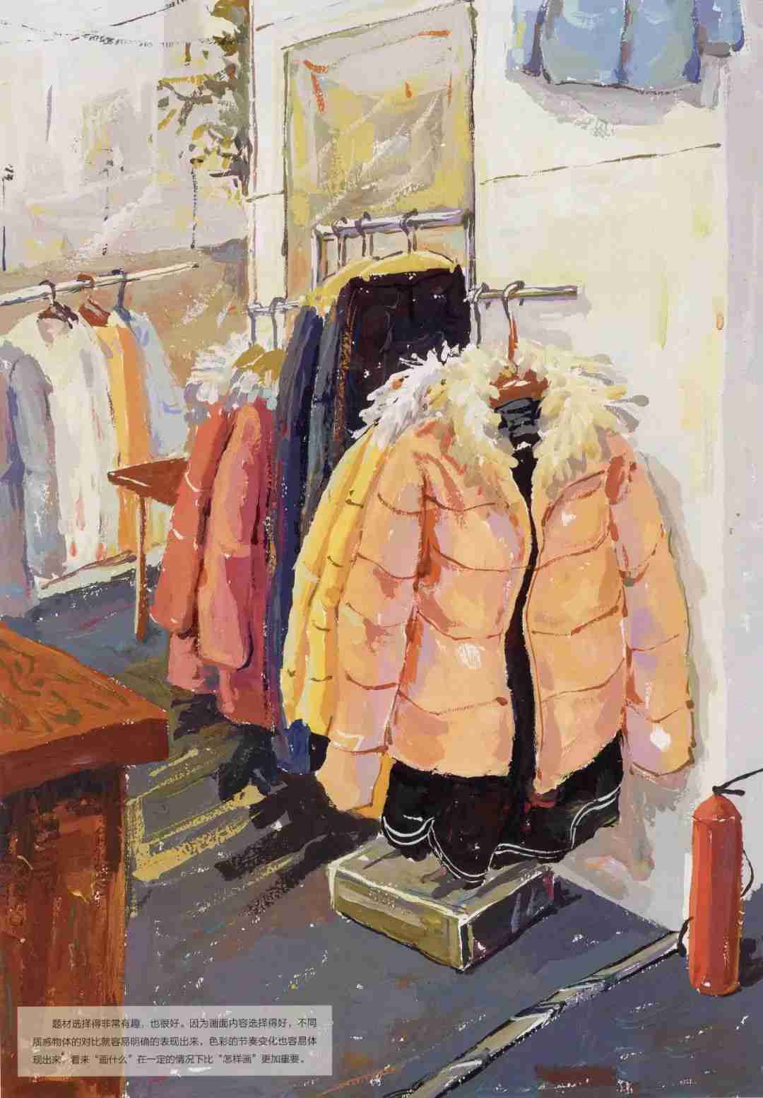 國美復試設計考什么?廣州圍墻畫室整理的這篇讓你少走彎路! 附圖42