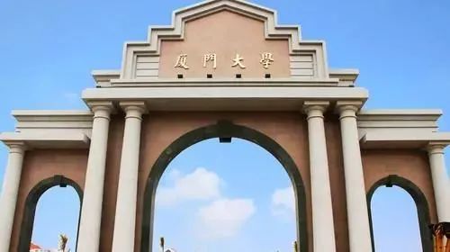 快填志愿了，什么是985,211院校？廣州高考美術培訓畫室小圍為你解答！圖十二