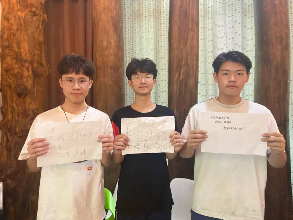 教師節(jié)快樂|感謝有您,感謝師恩-廣州圍墻畫室,10