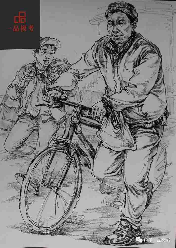 2021屆廣東一品一模尋找丟失的小男孩速寫高分卷來啦,04