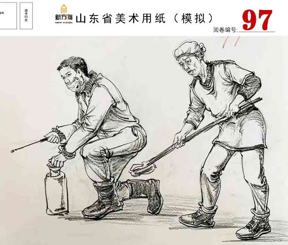 21屆山東美術二模高分卷,廣州美術高考畫室覺得是神仙打架,59