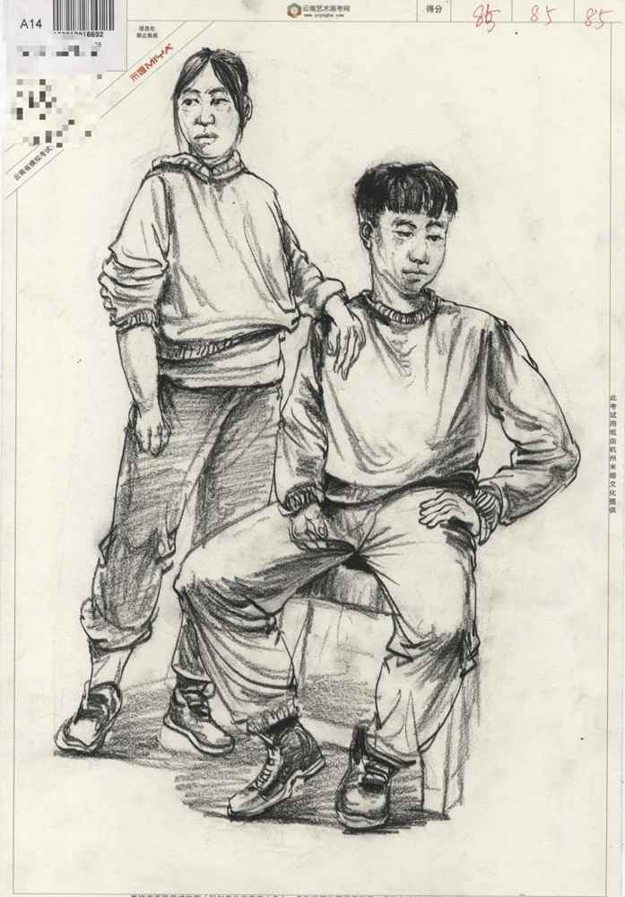 廣州美術高考班將云南一模卷理好了，網友稱:平淡無奇，你怎么看,39