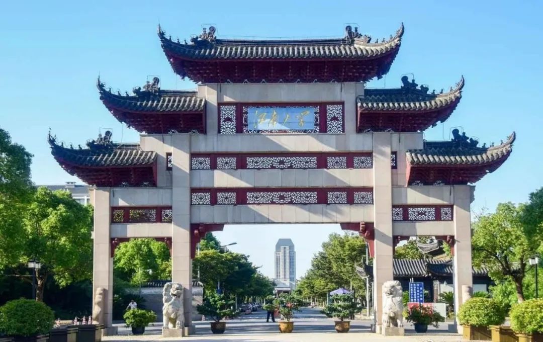 設計專業(yè)哪家強?這七所綜合類院校的王牌設計專業(yè)全國聞名,聽說比美院還牛!1