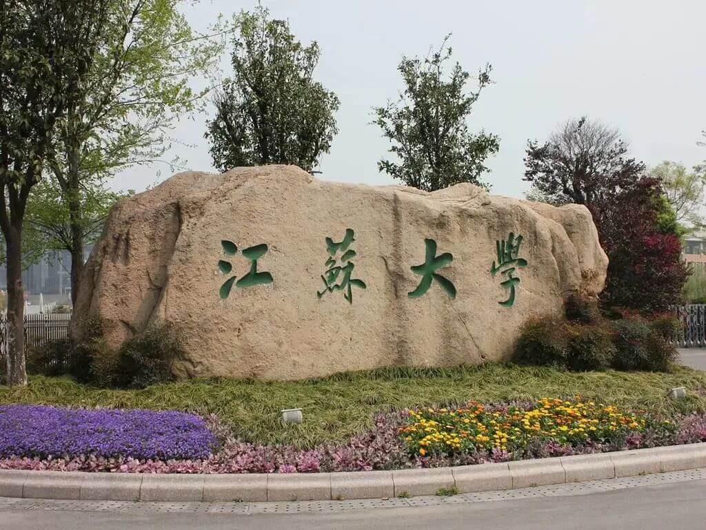 廣州畫(huà)室校考資訊:這10所非“211”大學(xué)綜合實(shí)力非常強(qiáng),美術(shù)生看過(guò)來(lái)!7