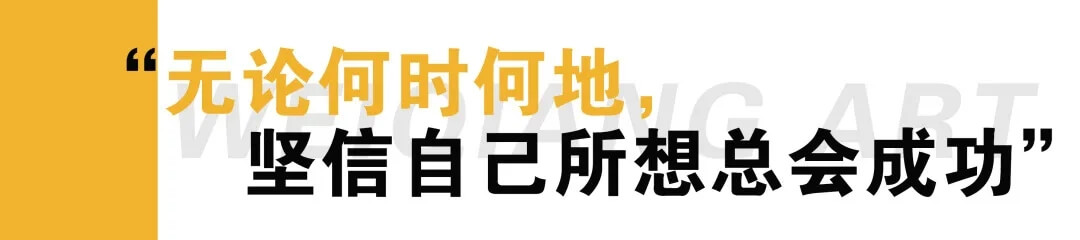 廣州畫室寒假班