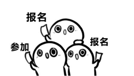 廣東高考報名官宣啦！廣州十大畫室讓你了解一下具體是怎么安排的？