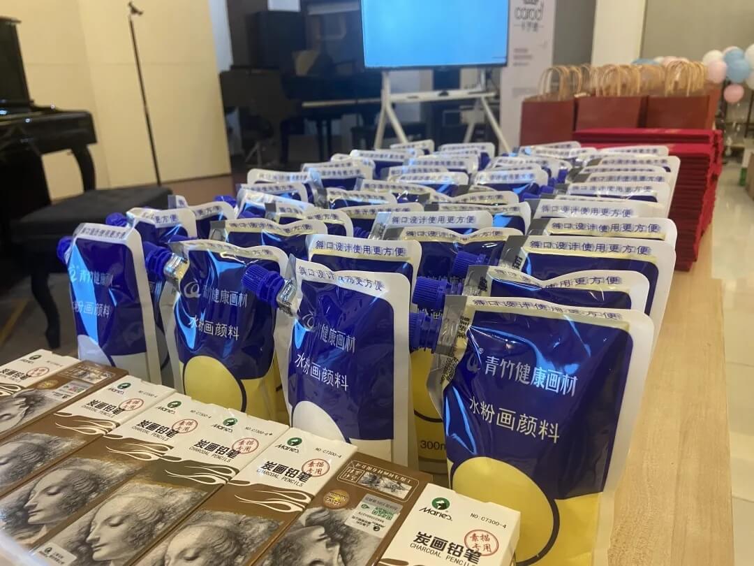 廣州畫室寒假班