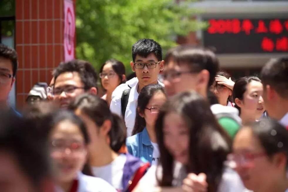 你知道如何填報(bào)高考志愿嗎?高考的四種志愿填報(bào)模式你知道幾種?圖三