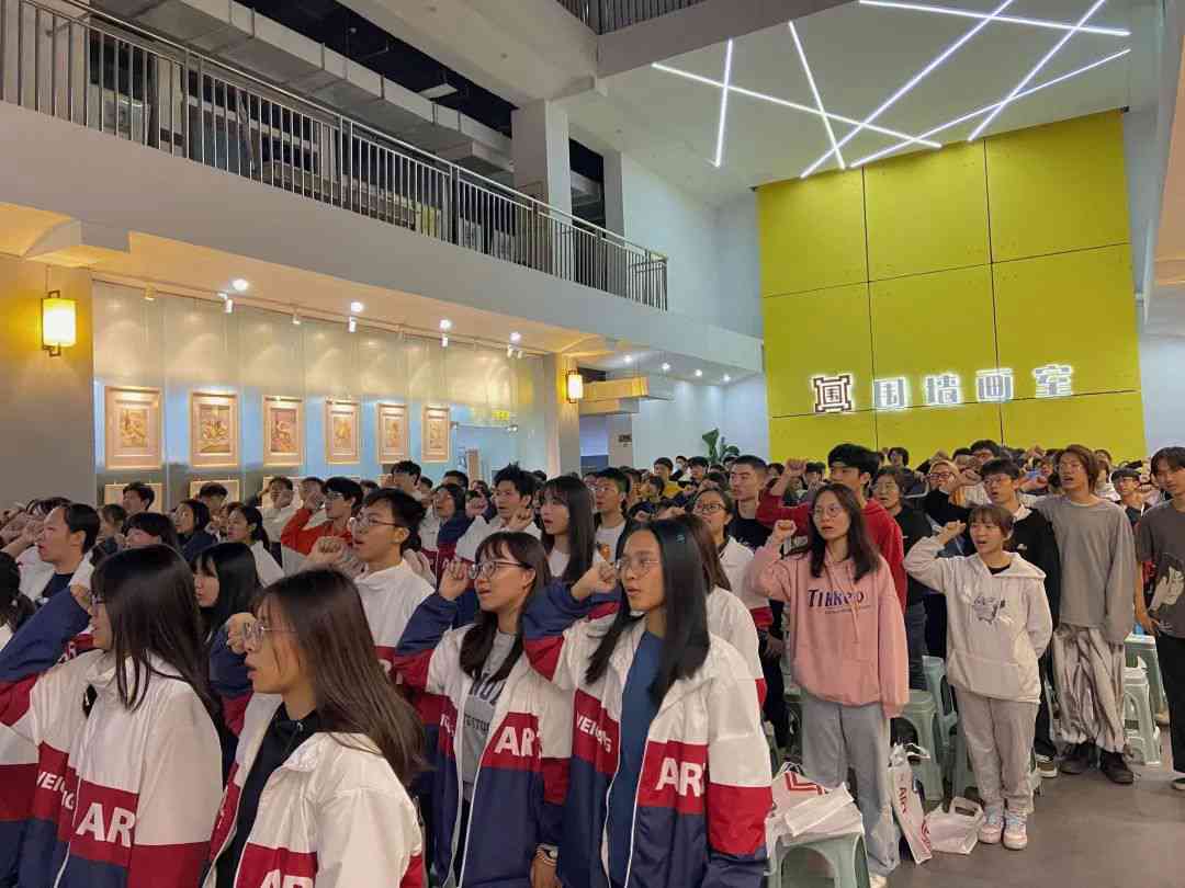 逆風翻盤,C位出道|廣州圍墻美術高考畫室2021屆聯考誓師動員大會 ,14