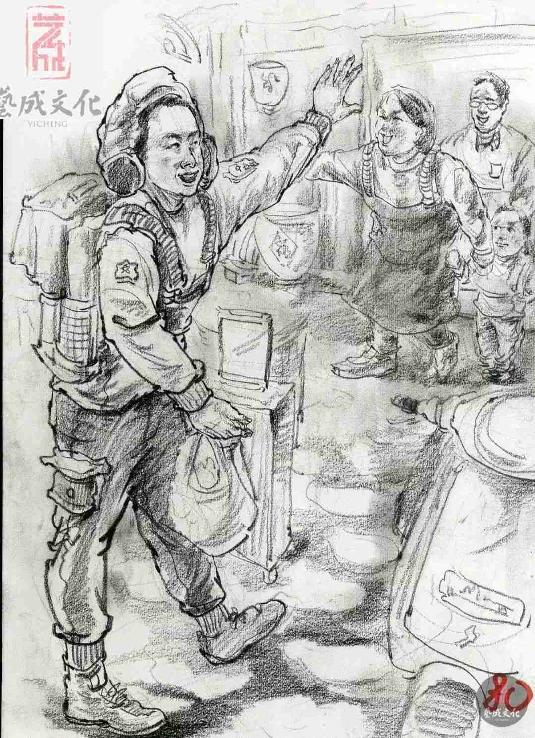 20屆廣美模考高分卷|想要百勝,廣州十大畫室建議先要做到知己知彼附圖77