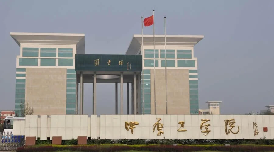 這些大學的校名聽起來不咋樣,美術實力還都挺強的!抓住撿漏機會!