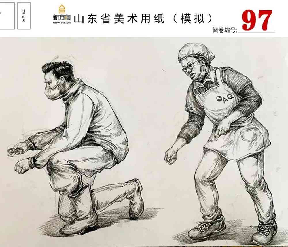 21屆山東美術二模高分卷,廣州美術高考畫室覺得是神仙打架,54