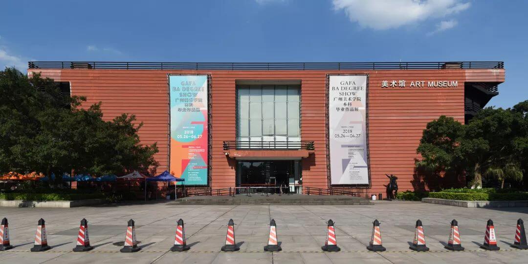 考完廣美之后，可以不畫畫了嗎？ 3