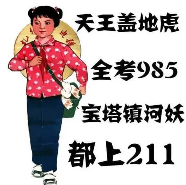 廣州畫室寒假班
