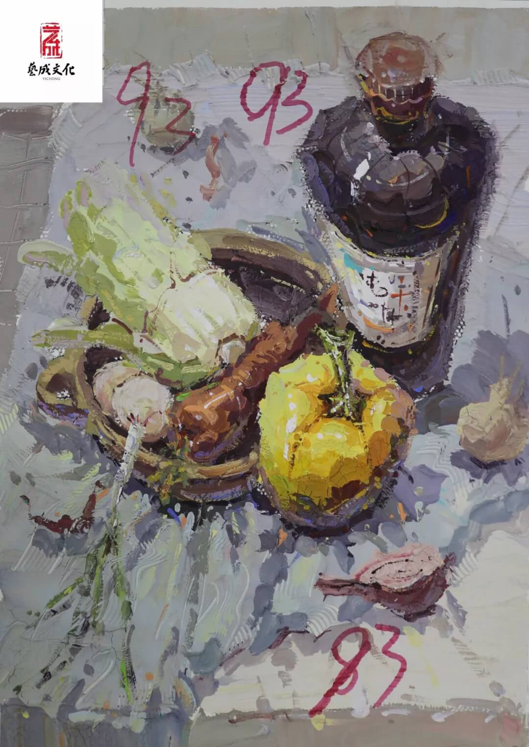 廣州聯(lián)考畫室