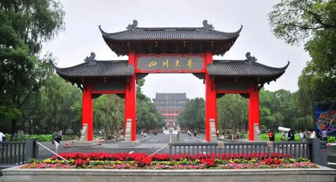 快填志愿了，什么是985,211院校？廣州高考美術培訓畫室小圍為你解答！圖十八