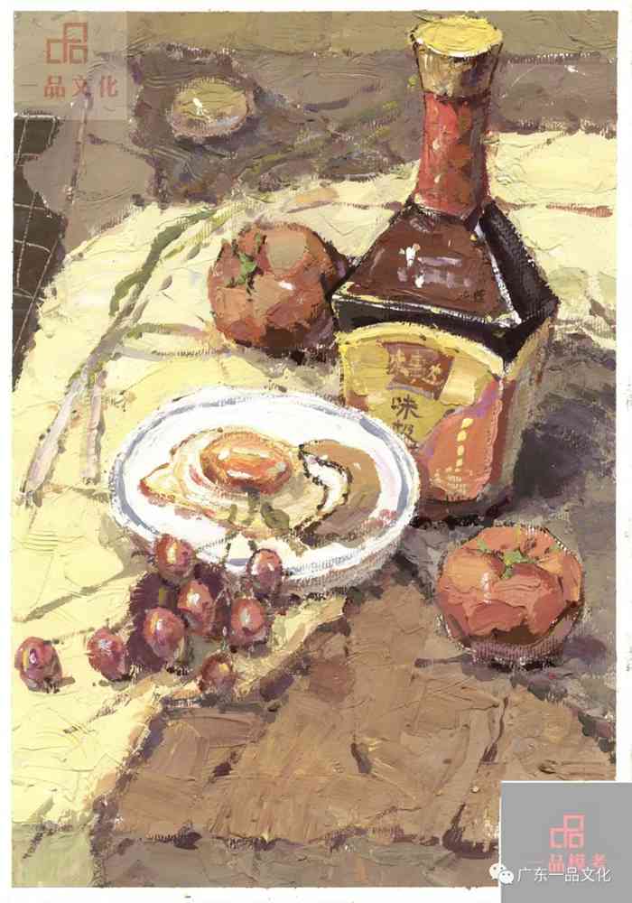 廣州美術高考畫室已將你的高分卷上線|廣東2020屆二模高分卷匯總,135