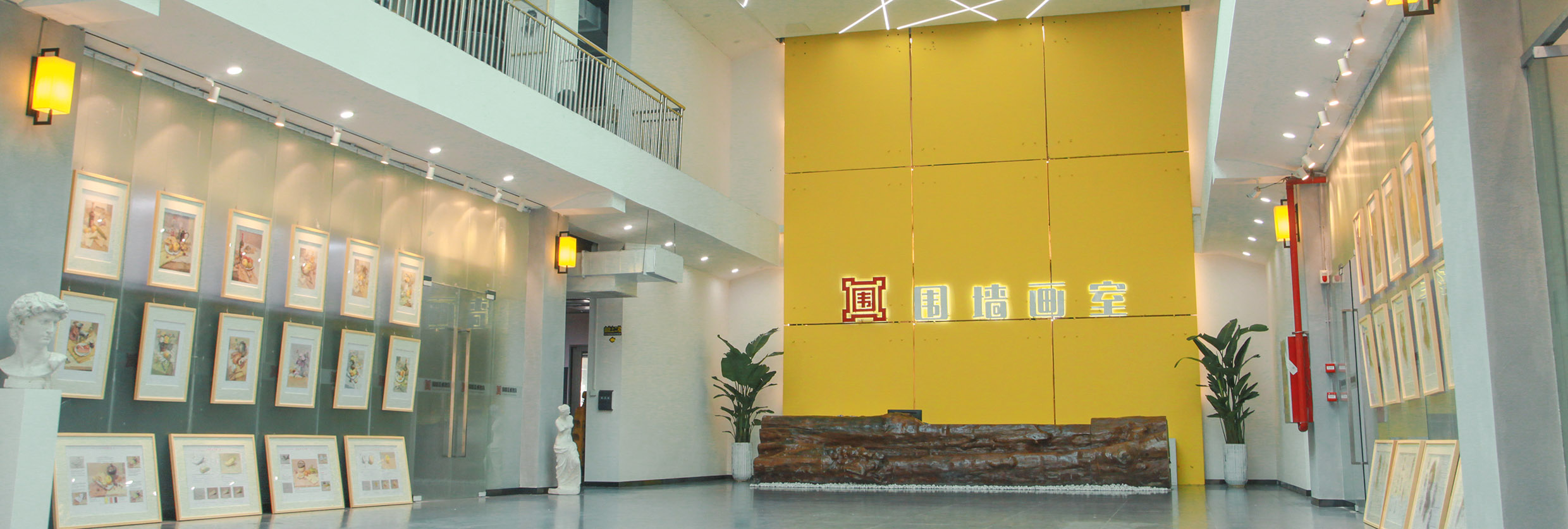 廣州畫室環境,廣州美術培訓班環境,廣州圍墻畫室環境