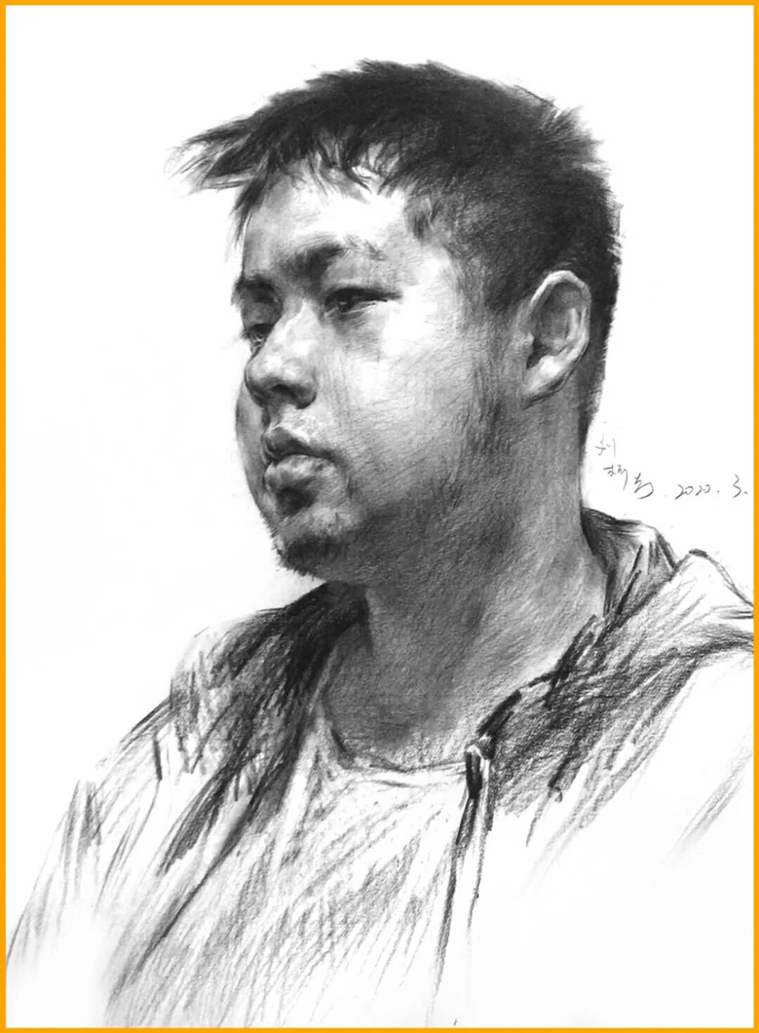 廣州畫室寒假班