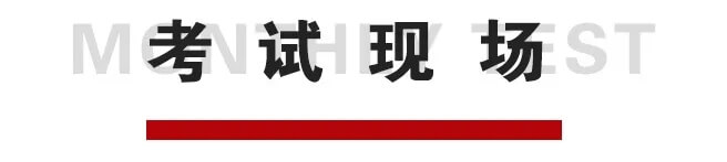 廣州美術高考培訓