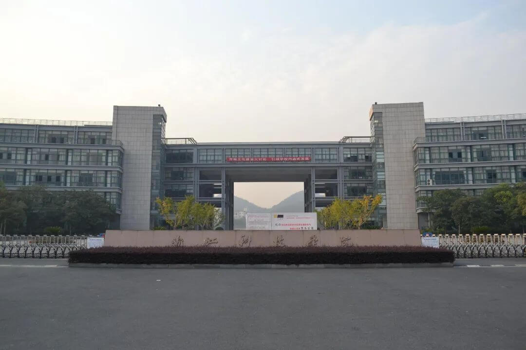 這10所全是公辦院校!分數不高門檻低,藝術專業卻很強!3