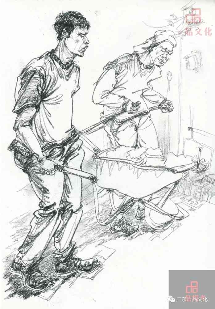 廣州美術高考畫室已將你的高分卷上線|廣東2020屆二模高分卷匯總,93