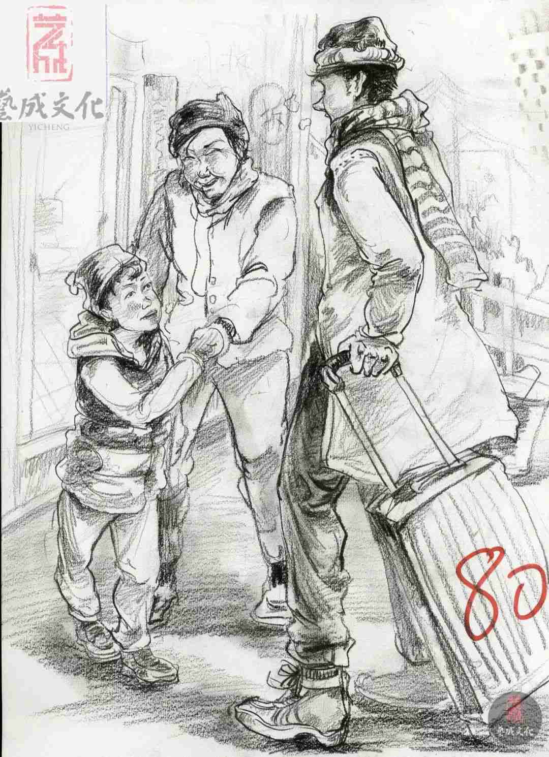 20屆廣美模考高分卷|想要百勝,廣州十大畫室建議先要做到知己知彼附圖75