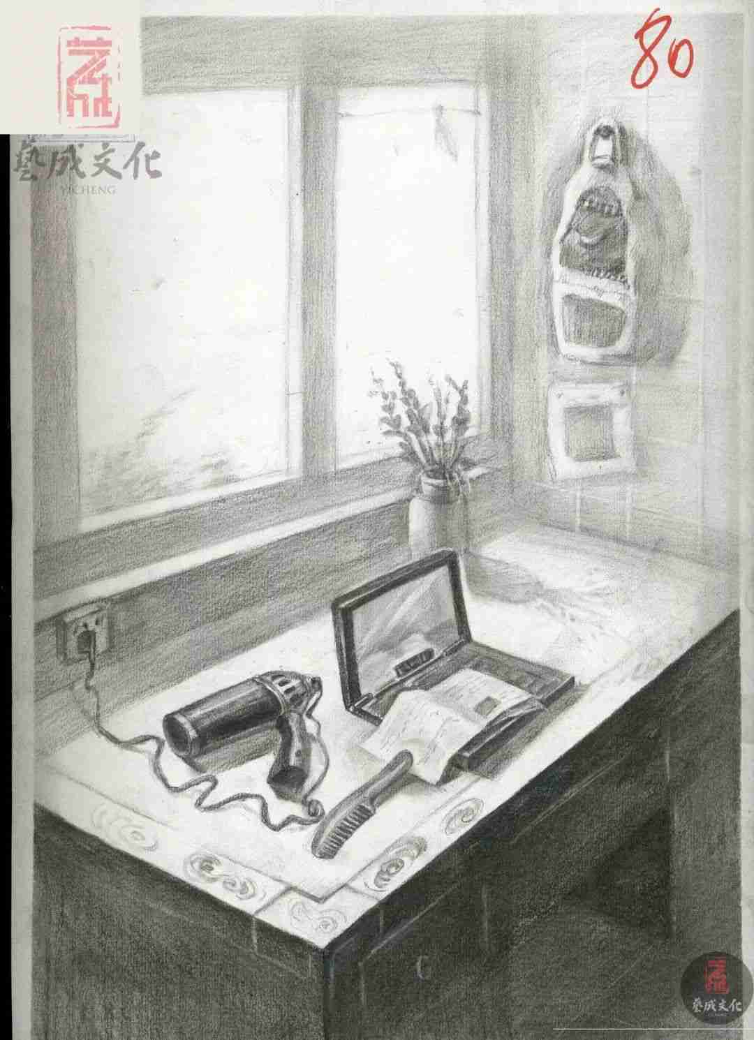 20屆廣美模考高分卷|想要百勝,廣州十大畫室建議先要做到知己知彼附圖9