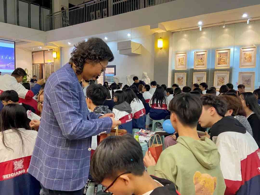 逆風翻盤,C位出道|廣州圍墻美術高考畫室2021屆聯考誓師動員大會 ,33