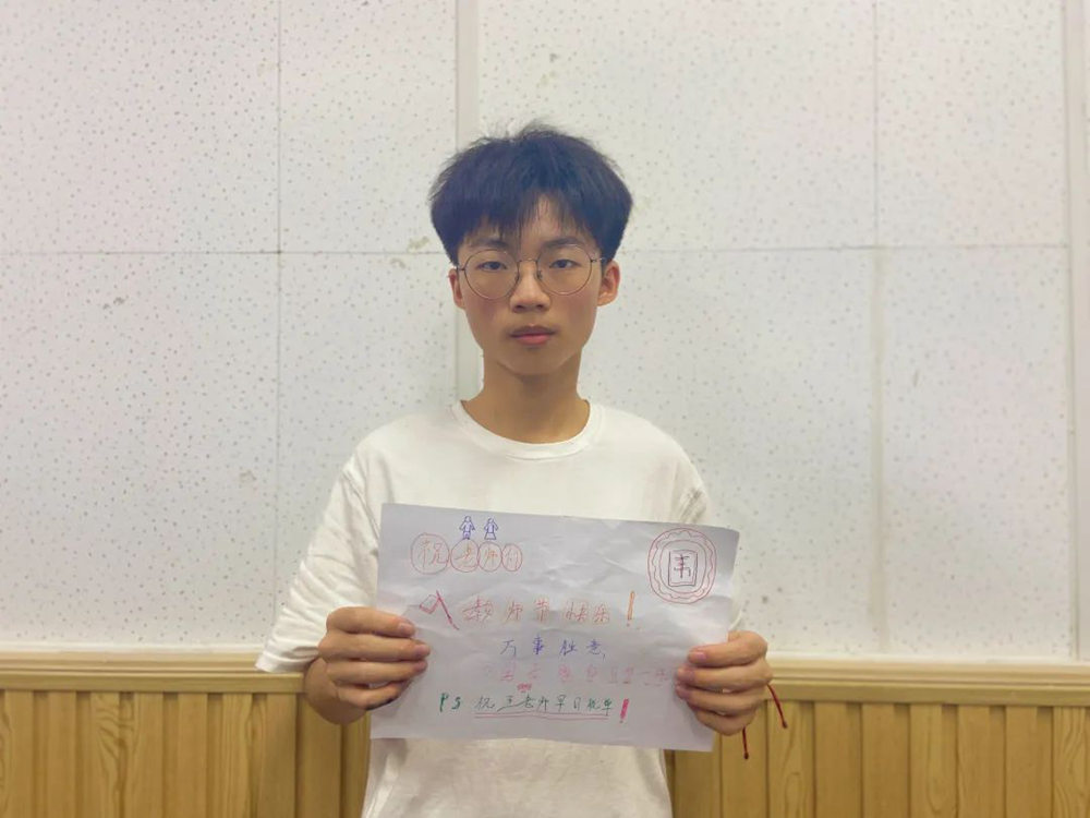 教師節(jié)快樂|感謝有您,感謝師恩-廣州圍墻畫室,12