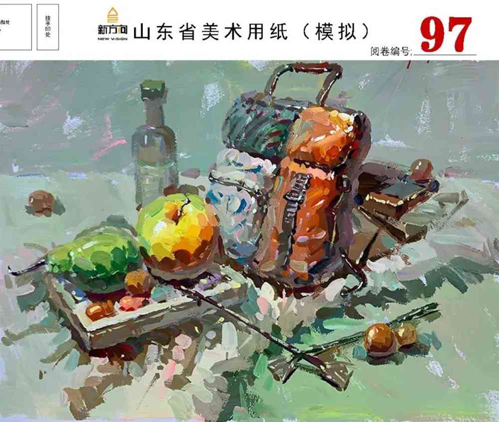 21屆山東美術二模高分卷,廣州美術高考畫室覺得是神仙打架,11