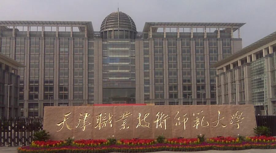 這些大學的校名聽起來不咋樣,美術實力還都挺強的!抓住撿漏機會!