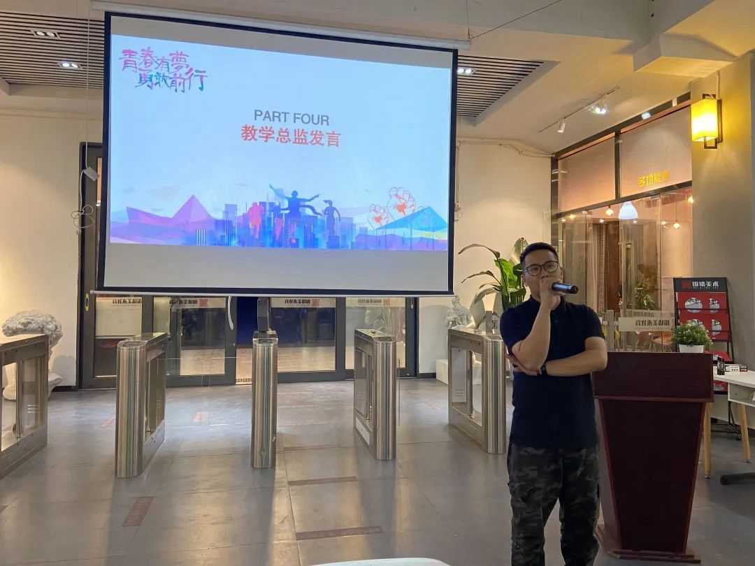 逆風翻盤,C位出道|廣州圍墻美術高考畫室2021屆聯考誓師動員大會 ,09