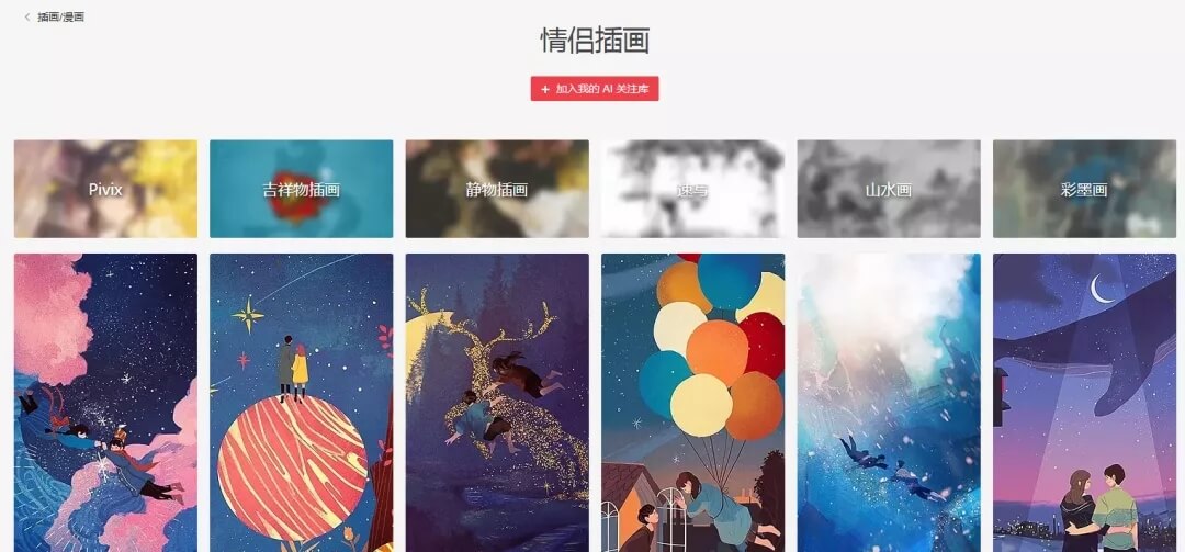 誰說美術生只會花錢？上大學后他們竟還有這些賺錢路子！ 5