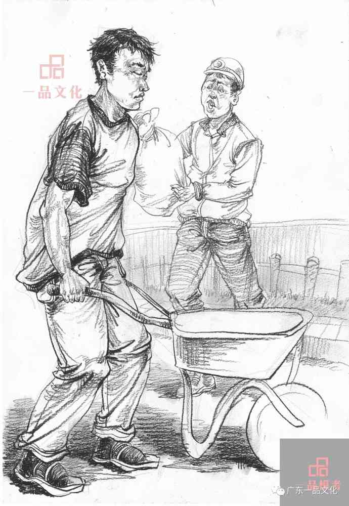 廣州美術高考畫室已將你的高分卷上線|廣東2020屆二模高分卷匯總,88